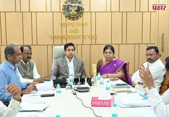 मच्छीमारांच्या जीवनमान उन्नतीसाठी ठोस व दीर्घकालीन उपाययोजना  राबविण्यात येतील – मंत्री नितेश राणे