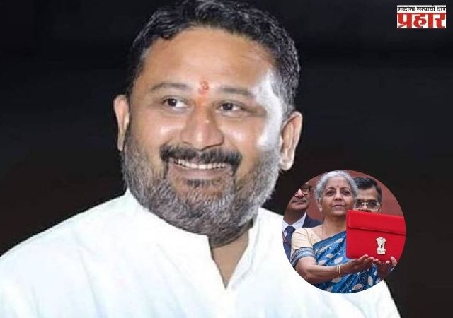 अर्थसंकल्पातील 'विकसित भारत ' हा केवळ संकल्प नसून कोट्यवधी कामगार आणि सामान्यांच्या प्रगतीचा मार्ग