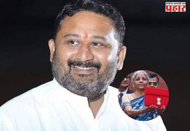 अर्थसंकल्पातील ‘विकसित भारत ‘ हा केवळ संकल्प नसून कोट्यवधी कामगार आणि सामान्यांच्या प्रगतीचा मार्ग