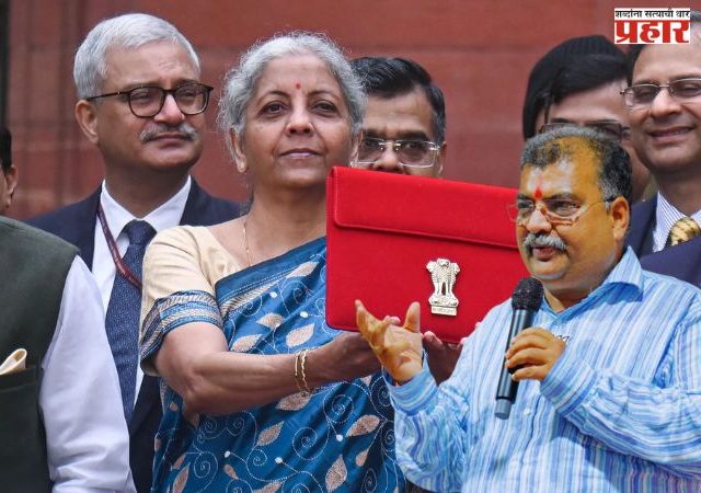 आत्मनिर्भर आणि विकसित भारताच्या मार्गावर नेणारा ऐतिहासिक अर्थसंकल्प