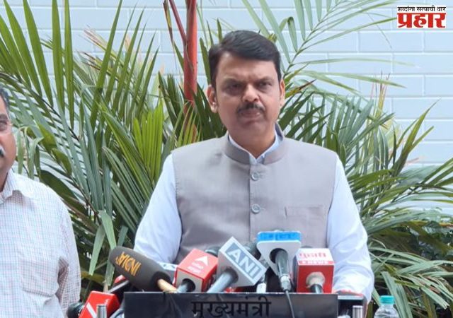 महाराष्ट्राला मिळणार सुमारे 1 लाख कोटी!