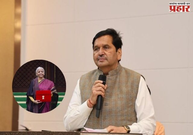 आत्मनिर्भर नवा भारत घडवण्याच्या प्रक्रियेतील मैलाचा दगड ठरणारा अर्थसंकल्प : मंत्री मंगल प्रभात लोढा