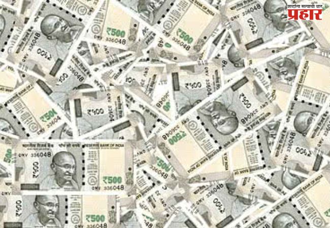 अर्थ बजेटचा, संकल्प सरकारचा