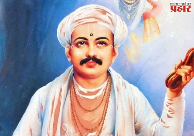 सुप्रभात