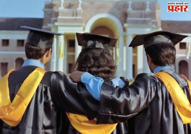 भारतीय विद्यार्थ्यांचा परदेशी शिक्षणाकडे कल