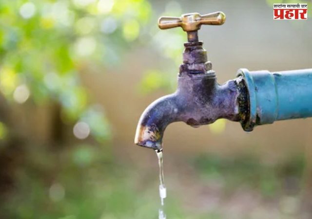 पाणीपट्टी वाढीवर शिक्कामोर्तब