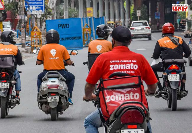 Food delivery staff : ऑनलाईन फूड डिलिव्हरी कर्मचाऱ्यांची पोलीस पडताळणी सक्तीची