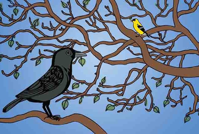 शेजारधर्म