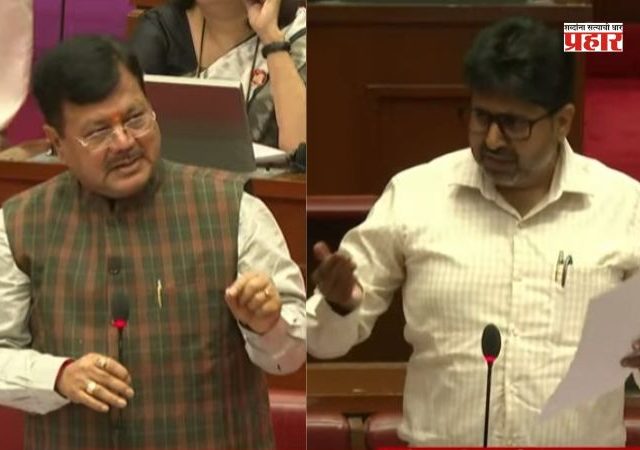 Budget Session : पोलादपूर एमआयडीसीचा प्रश्न मार्गी लागणार; अधिवेशन काळातच विशेष बैठकीचे आयोजन