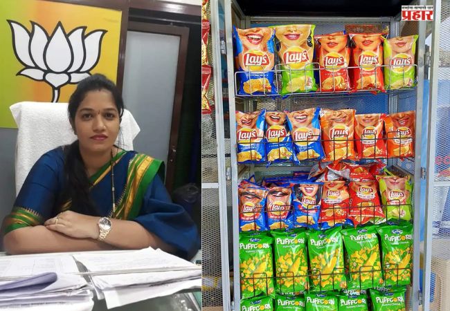 चिवडा, वेफर्ससह कुरकुरीत पदार्थांच्या पॅकेजिंगवर बंदी आणा, भाजपा नगरसेविकेची मागणी