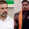 Rahul Gandhi: राहुल गांधींना गोळ्या घालण्याची धमकी; करणी सेनेच्या कार्यकर्त्याचा व्हिडिओ व्हायरल