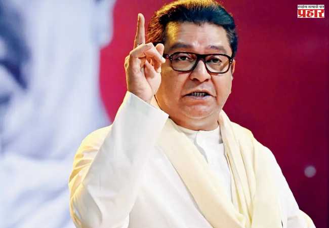 Raj Thackeray: रस्ता बांधला आणि टोल वसुल केला इतकीच सरकारची जबाबदारी आहे का ?