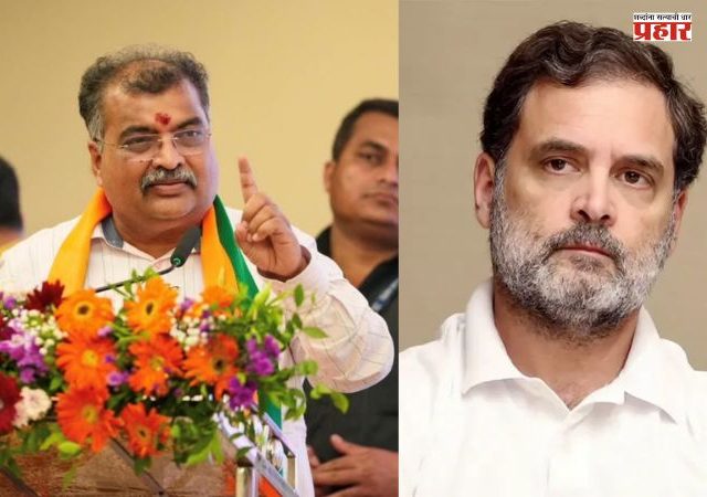 Ravindra Chavan : वैचारिक दिवाळखोर नेतृत्व असल्यामुळे काँग्रेस देशविरोधी झाली