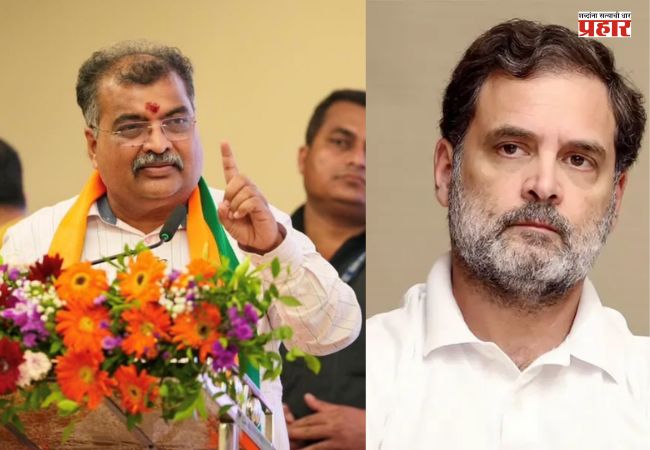 Ravindra Chavan : वैचारिक दिवाळखोर नेतृत्व असल्यामुळे काँग्रेस देशविरोधी झाली