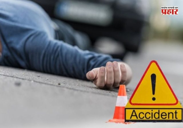 राज्यात रस्ता अपघाती मृत्यूंमध्ये ८ टक्क्यांची घट; परिवहन विभागाकडून आकडेवारी जाहीर