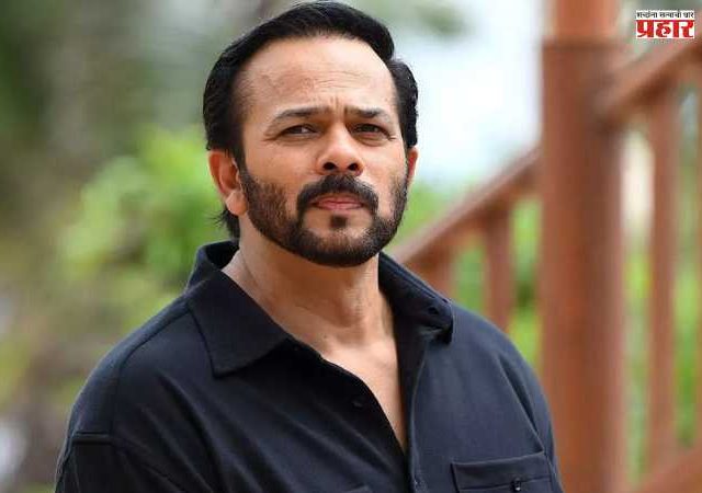 Rohit Shetty: गोळीबार प्रकरणानंतर रोहित शेट्टीने घेतला 'हा' महत्वाचा निर्णय