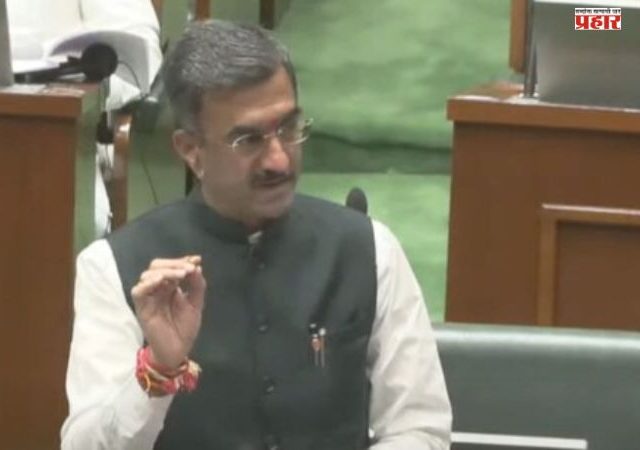 Budget Session : माहीम मच्छिमार कॉलनी आणि पोलीस वसाहतींचा 'क्लस्टर' पद्धतीने पुनर्विकास होणार; शंभूराज देसाई यांची घोषणा