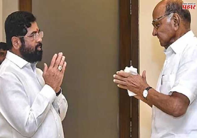 BMC Mayor Election 2026:  शरद पवार शिंदेंना पाठिंबा देणार? राजकीय वर्तुळात हालचालींना वेग