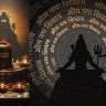 Mahashivratri 2026: मध्यरात्रीपासून शिवालय गजबजली; भाविकांची अलोट गर्दी