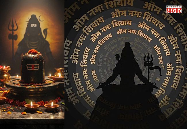 Mahashivratri 2026: मध्यरात्रीपासून शिवालय गजबजली; भाविकांची अलोट गर्दी