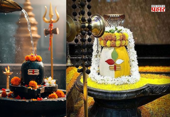 Mahashivratri 2026: जाणून घ्या शिवाच्या उपासनेमागील विज्ञान