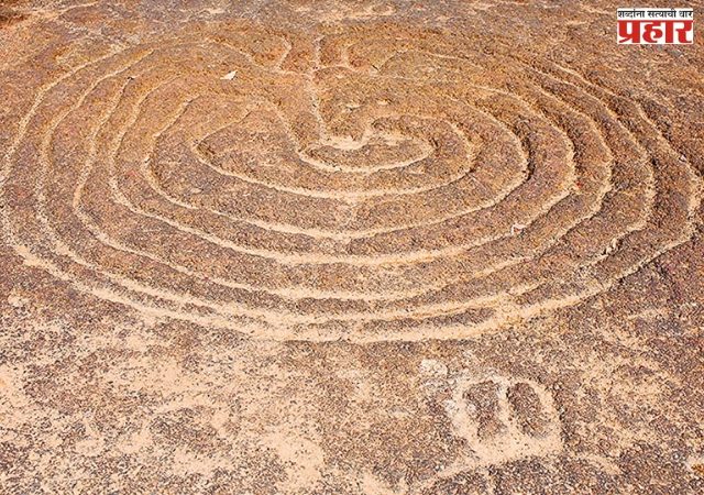 कोकणातील कातळशिल्पांच्या संशोधनासाठी 'वर्ल्ड हेरिटेज डेस्क'