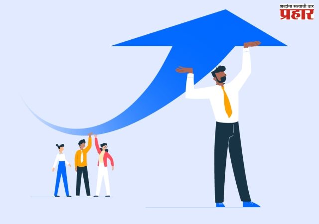 ध्येयप्रती निष्ठावान राहा