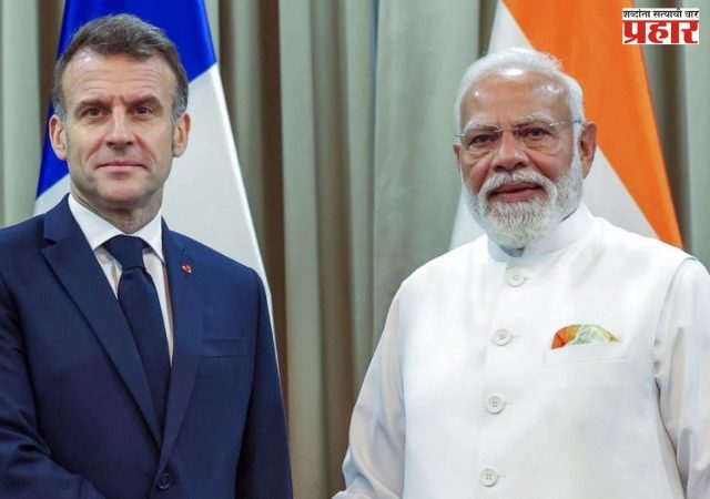 भारत-यूरोपियन यूनियन मुक्त व्यापार कराराला फ्रान्सचा पाठिंबा