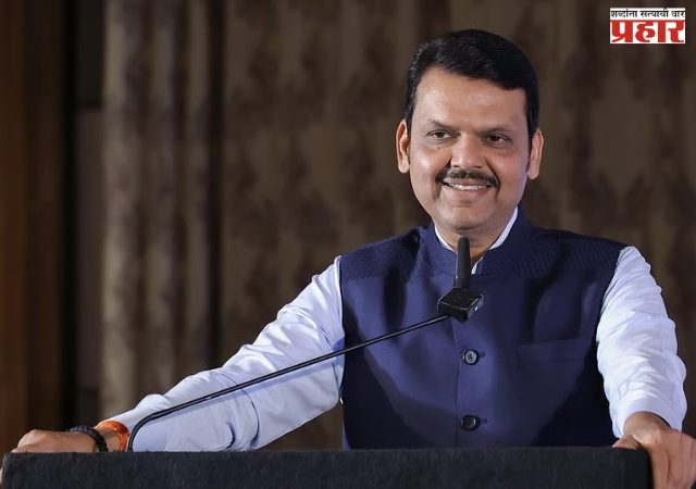 हरित महाराष्ट्रसाठी ३०० कोटी वृक्ष लागवड मिशन राबवा  - मुख्यमंत्री देवेंद्र फडणवीस