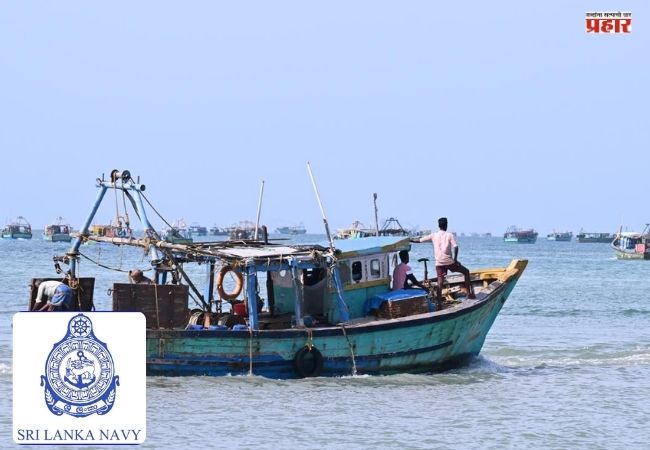 Sri Lankan Navy : श्रीलंकेच्या नौदलाकडून १२ भारतीय मासेमारांना अटक