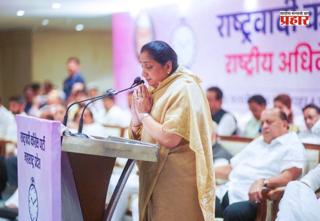 Sunetra Pawar : सर्व समाजाला सोबत घेऊन आपण पुढे जाणार – उपमुख्यमंत्री सुनेत्रा पवार