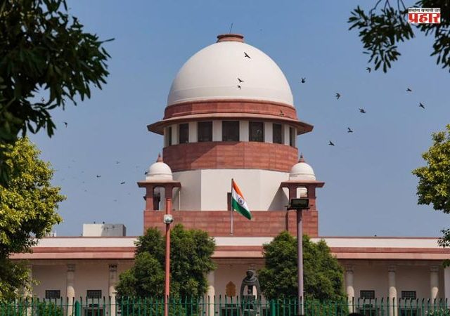 Supreme Court : आरक्षण मर्यादा ओलांडून निवडणूक घेणे अमान्य - सुप्रीम कोर्ट