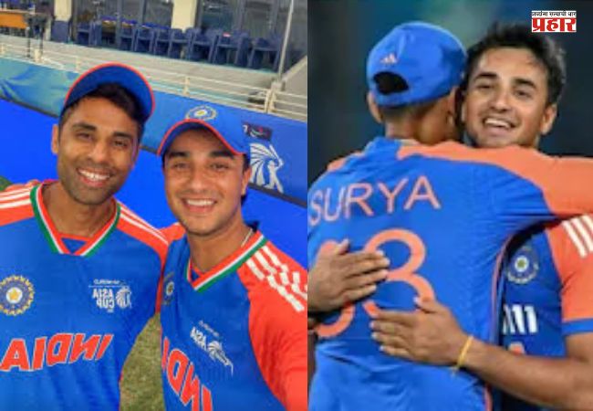 T20 World Cup 2026 : अभिषेक शर्माच्या फॉर्मची काळजी करणाऱ्यांची मला काळजी वाटते : सूर्यकुमार यादव