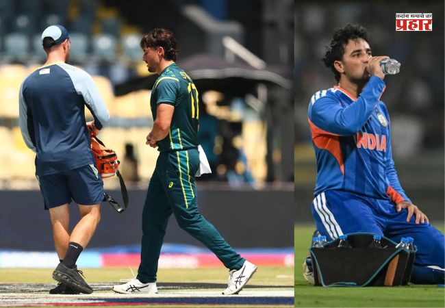 T20 World Cup 2026: विश्वचषकाला दुखापतीचं ग्रहण; एकाच दिवशी तीन क्रिकेटपटू दुखापतीमुळे स्पर्धेच्या बाहेर