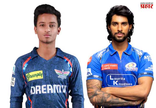 T20 World Cup 2026: टी २० वर्ल्ड कपआधी भारताची ‘A’ टीम जाहीर; जाणून घ्या संपूर्ण लिस्ट
