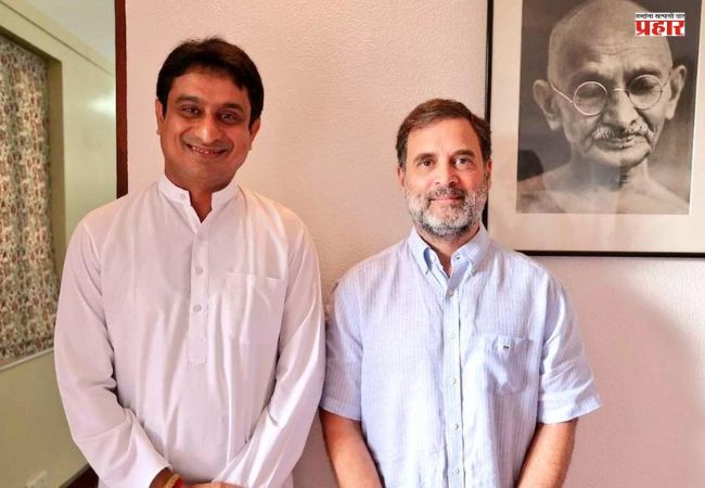 AI ​​Impact Summit मधील आंदोलन प्रकरणी युवक काँग्रेस अध्यक्षाला अटक