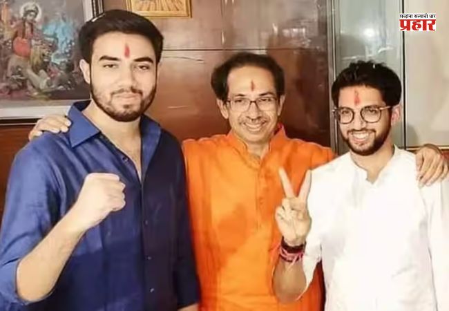 Uddhav Thackeray: उद्धव ठाकरेंची चिंता वाढली; चिरंजीव ३ दिवसांपासून रुग्णालयात