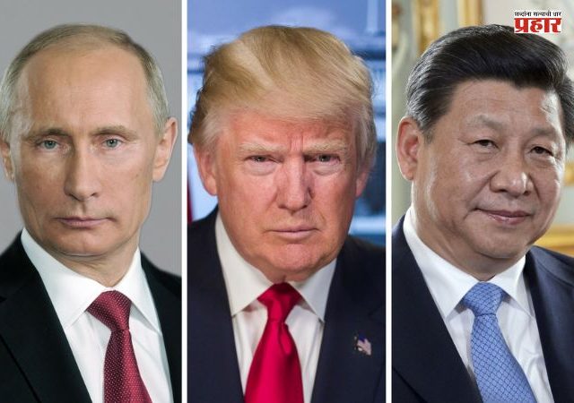 Board of Peace: ‘बोर्ड ऑफ पीस’मध्ये चीन आणि रशियाचा समावेश ?