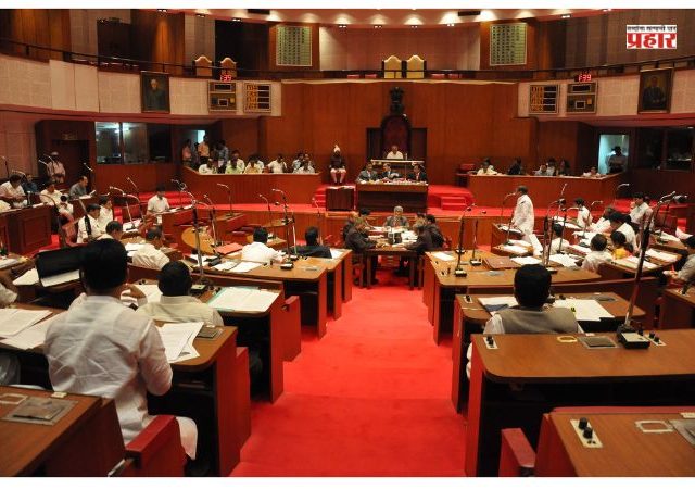 Legislative Council Election 2026 : कोणाचा पत्ता कटणार आणि कोणाला लॉटरी लागणार ? विधान परिषदेच्या 'या' ९ जागा होणार रिक्त!