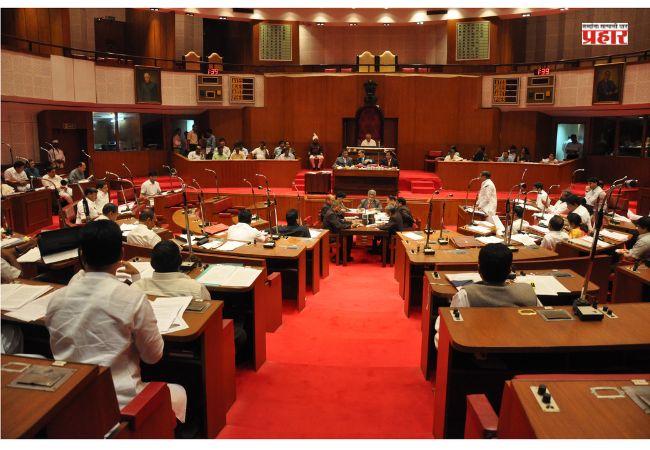 Legislative Council Election 2026 : कोणाचा पत्ता कटणार आणि कोणाला लॉटरी लागणार ? विधान परिषदेच्या ‘या’ ९ जागा होणार रिक्त!