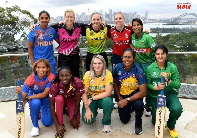 ICC Women's T20 World Cup : आयसीसी महिला टी२० विश्वचषकाचे संपूर्ण वेळापत्रक जाहीर; जाणून घ्या भारताचा सामना कधी ?