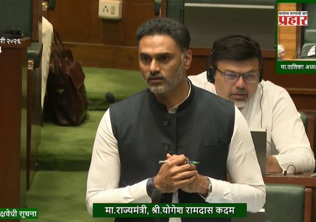 Budget Session : राज्यातील सर्व शासकीय रुग्णालयांचे ‘सेफ्टी ऑडिट’ होणार; गृह राज्यमंत्री योगेश कदम यांची घोषणा