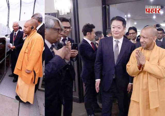 Yogi Adityanath : सिंगापूर - जापान दौऱ्यात योगी आदित्यनाथ यांनी केले ₹९०,००० कोटींचे सामंजस्य करार