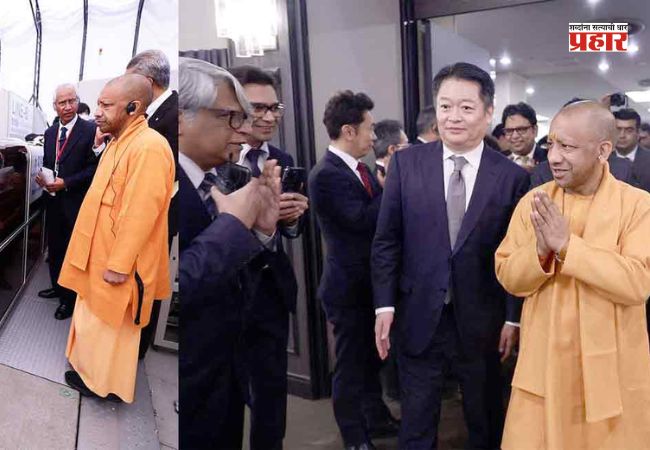 Yogi Adityanath : सिंगापूर – जापान दौऱ्यात योगी आदित्यनाथ यांनी केले ₹९०,००० कोटींचे सामंजस्य करार
