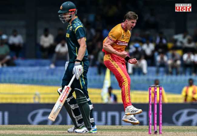 T20 WOrld Cup 2026 ZIM vs AUS: झिम्बाब्वेचा ऑस्ट्रेलियावर ऐतिहासिक विजय