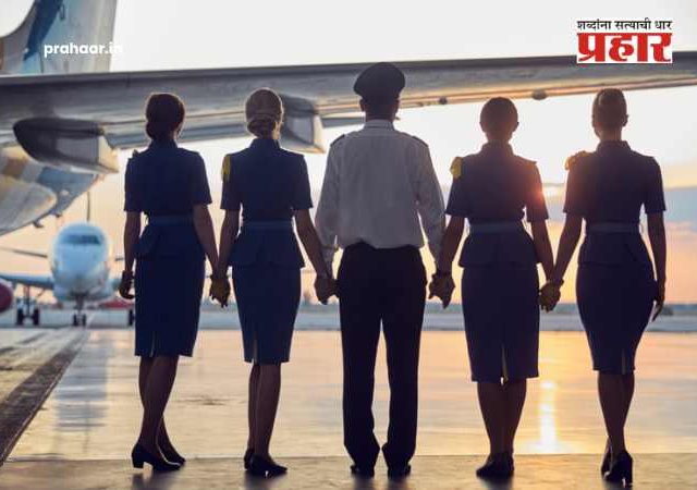 Jobs Alert : १२ वी नंतर विमानतळावर करिअरची मोठी संधी; लाखोंचं पॅकेज आणि हाय-प्रोफाईल लाईफस्टाईल, जाणून घ्या सविस्तर