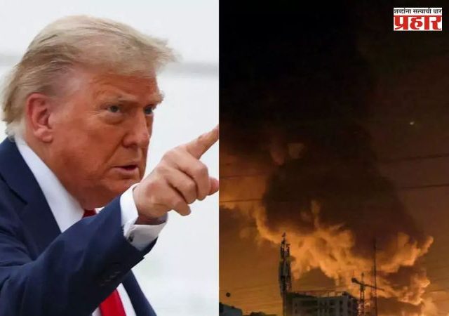 Iran Israel War: इराणने दिला जगाला इशारा; ट्रम्प भडकले