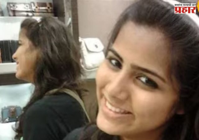 Pune Crime: बर्थडे पार्टीत सनमचा मृत्यू, शरीरात आढळलं पुरुषाचं हृदय; थरारक प्रकरण 13 वर्षानंतरही रहस्यच