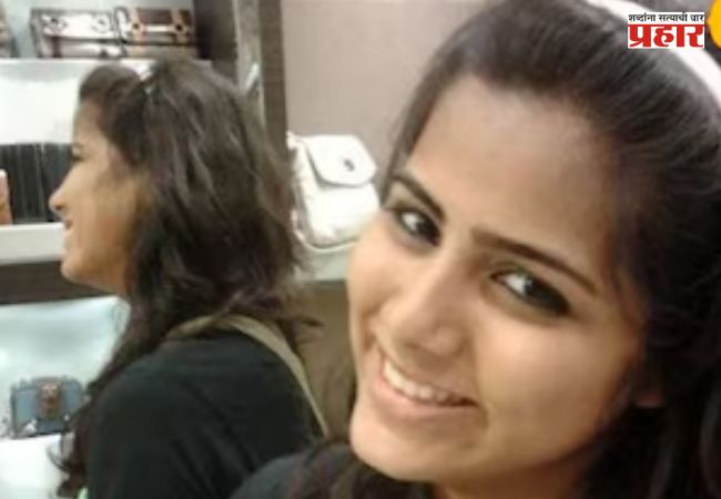 Pune Crime: बर्थडे पार्टीत सनमचा मृत्यू, शरीरात आढळलं पुरुषाचं हृदय; थरारक प्रकरण 13 वर्षानंतरही रहस्यच
