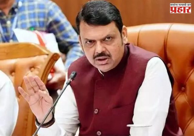 केमिकल इंडस्ट्रीच्या प्रगतीसाठी महाराष्ट्र शासन कटीबद्ध